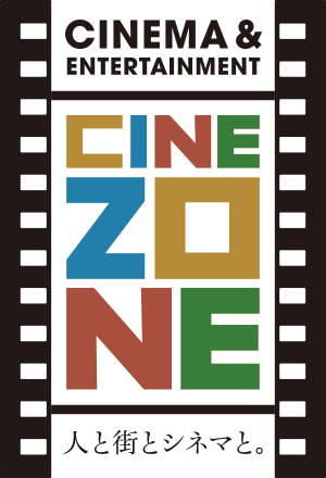 CINEZONE